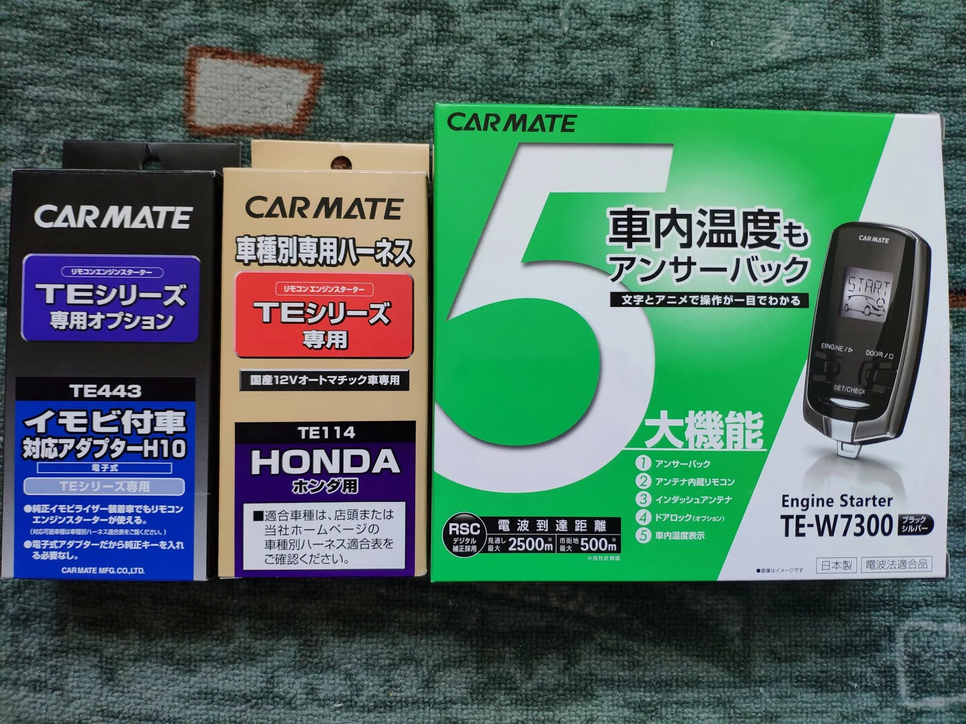Брелок автозапуска carmate. Car mate. Автозапуск carmate te-w73psb. Carmate honda. Car mate.