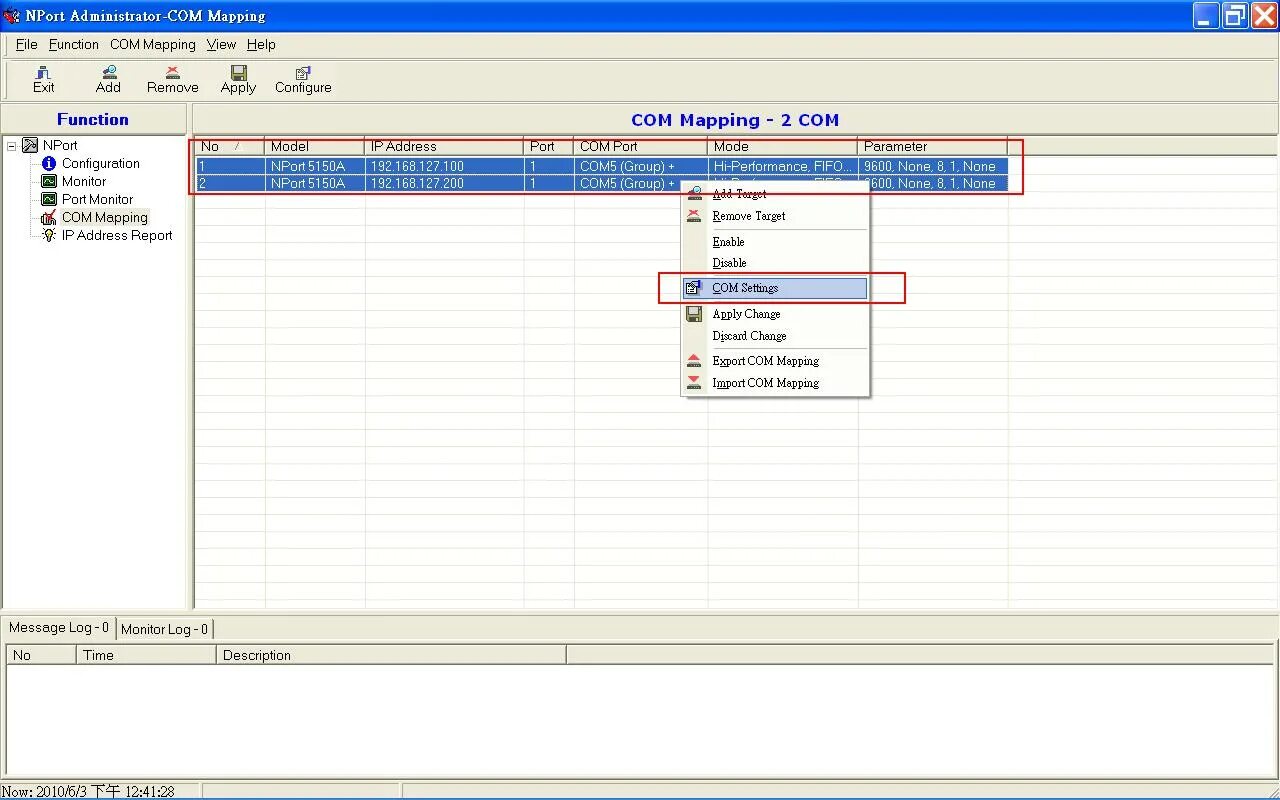 Log monitor