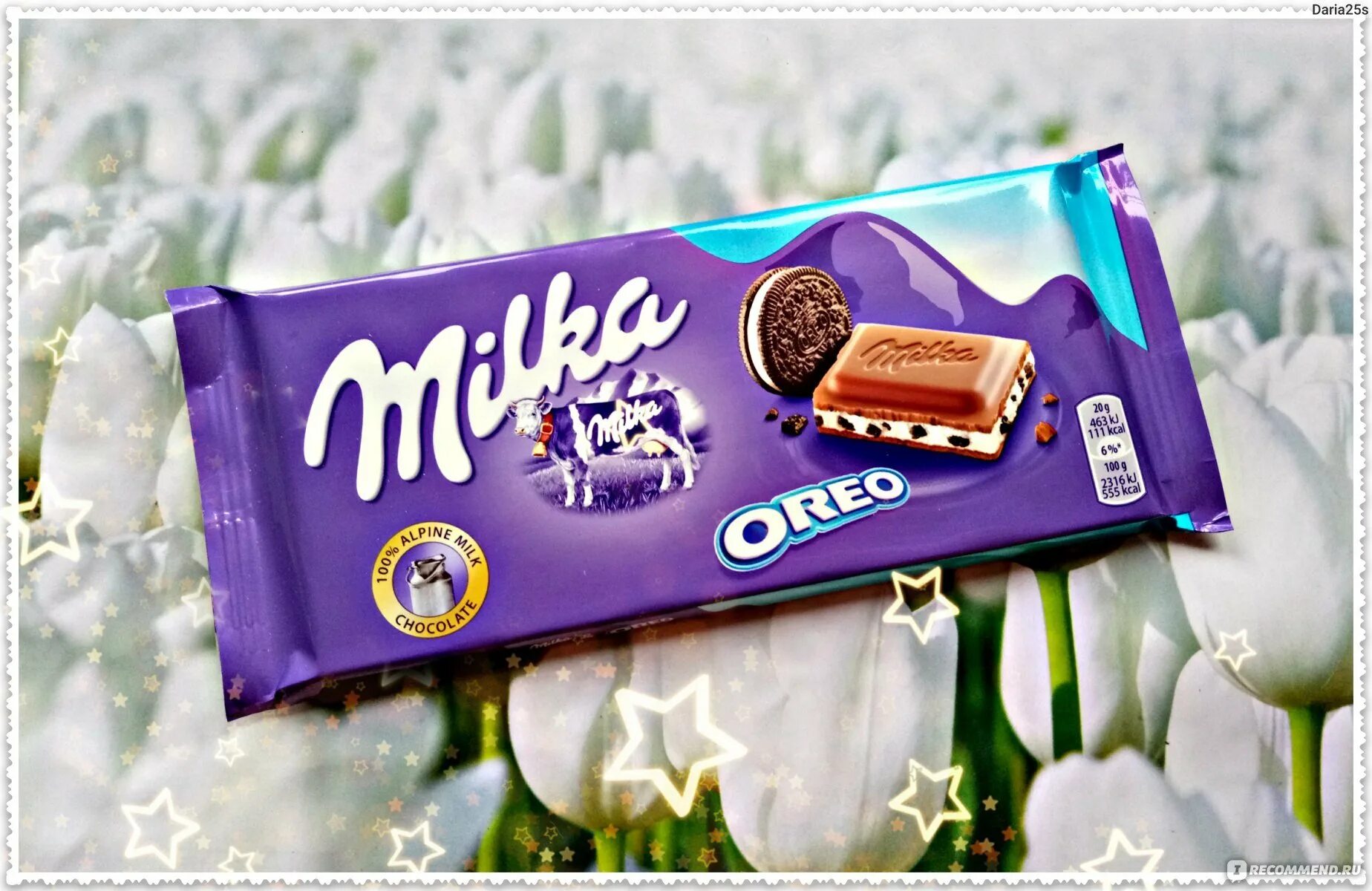 Шоколад Милка. Шоколад "Milka". Шоколадка Милка с Орео. Реклама шоколада Милка. Милка лайк