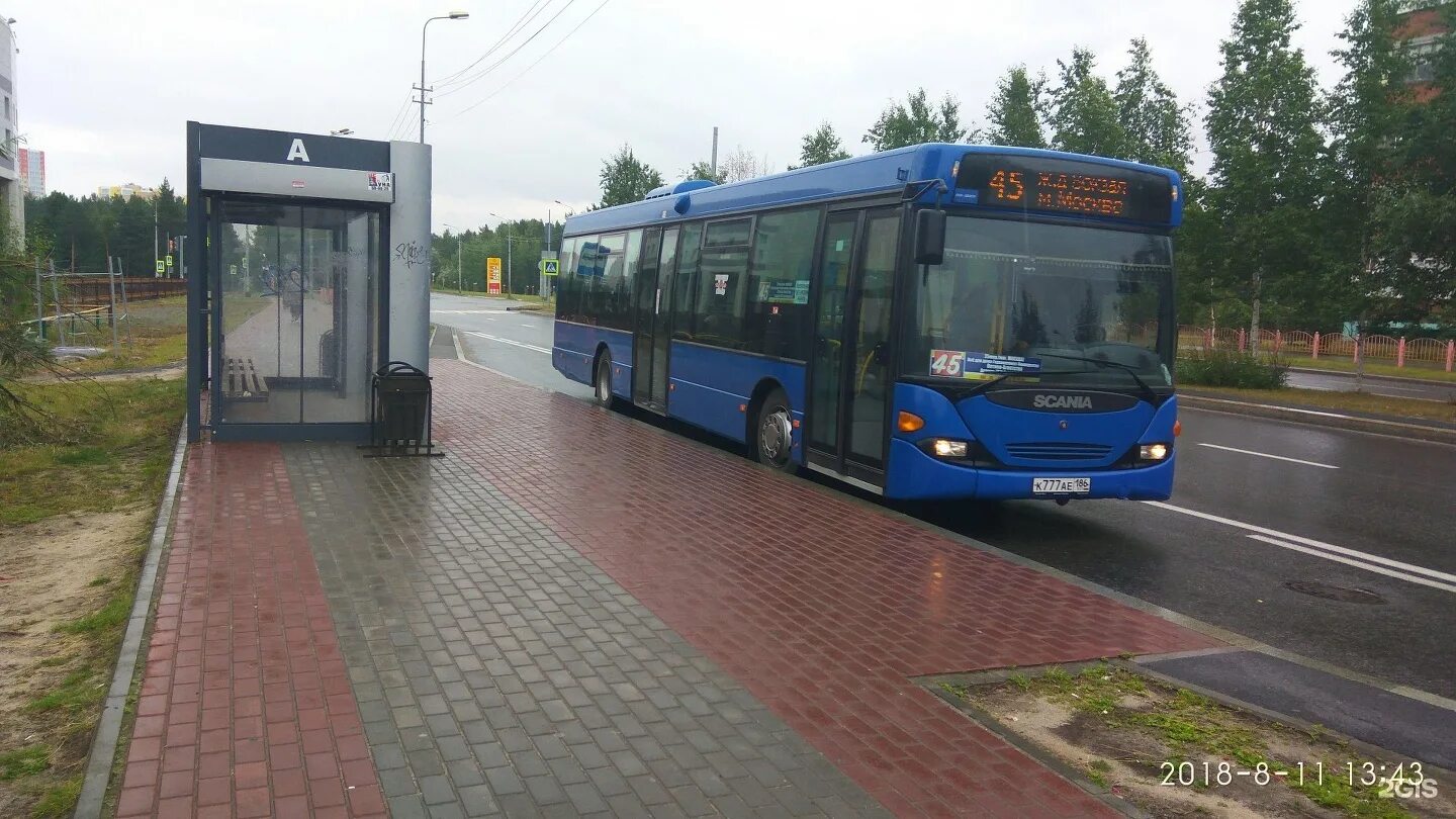 Во сколько 45 автобус. 45 Автобус Сургут. СПОПАТ Сургут 45 автобуса. СПОПАТ Сургут. Загородный автобус.