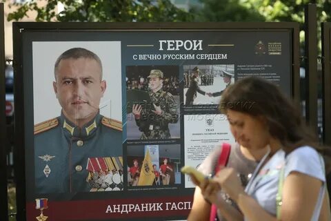 Вечные на русском 2021
