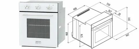Духовой шкаф встраиваемый топ 2024