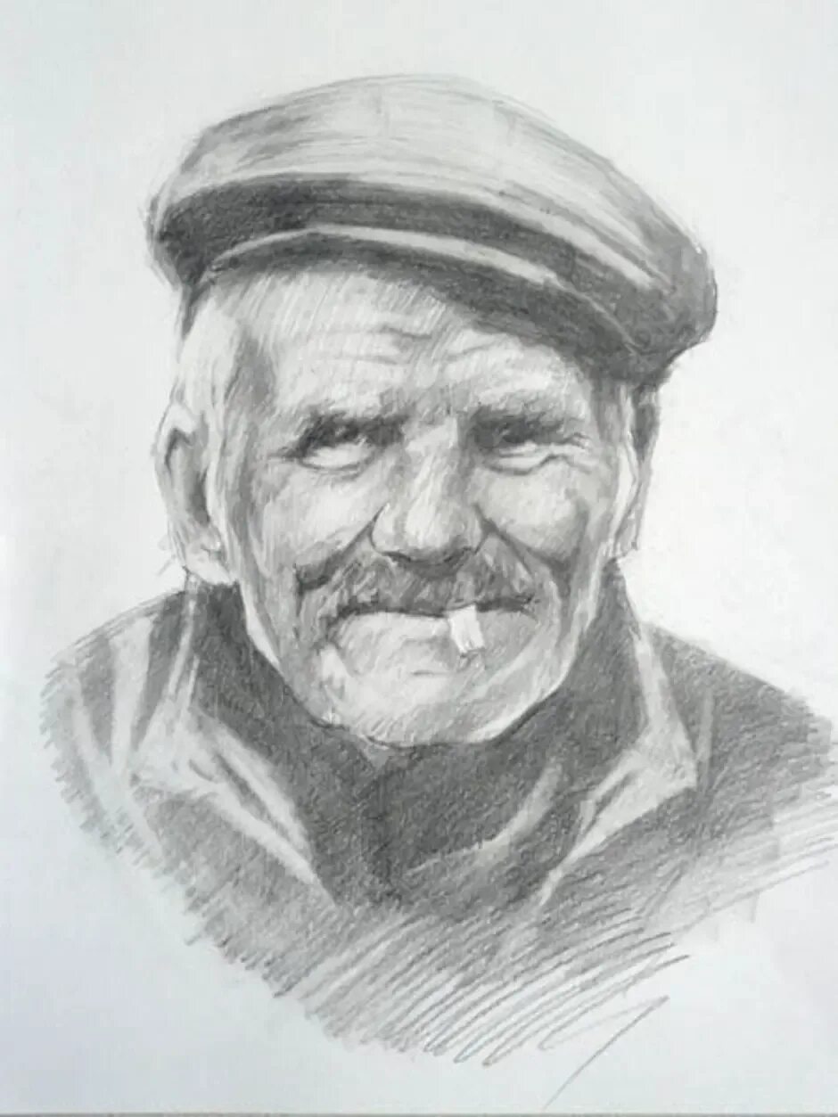 Старый дедушка рисунок. Портрет дедушки. Дедушка рисунок карандашом. Портрет дедушки карандашом. Портрет пожилого человека карандашом.