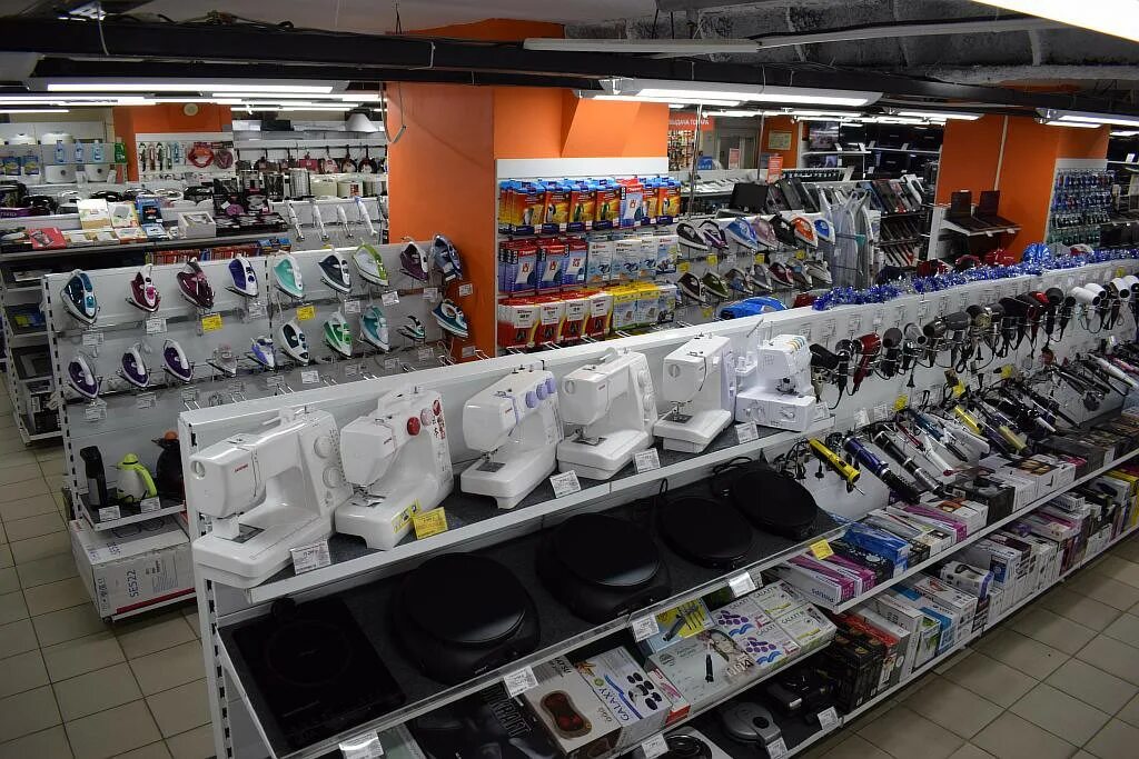 Dns в нижнем новгороде. Богородск мото вело. Магазин электроника богородск. Днс богородск нижегородская. Днс богородск.