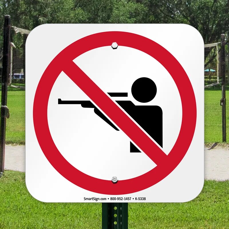 Знак охота запрещена. Табличка охота запрещена. Нарисуй знак охота запрещена. Знак охота запрещена 3 класс.