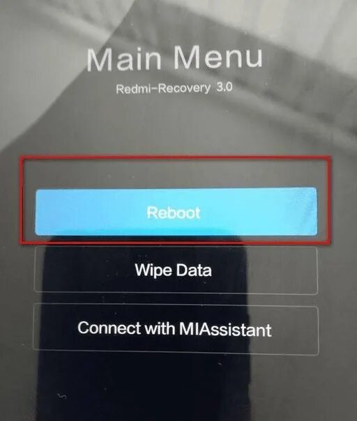 Redmi кнопка перезагрузки. Телефон Redmi кнопка перезагрузки. Кнопка рестарта на редми. Перезагрузка Ксиаоми. Main menu почему появляется