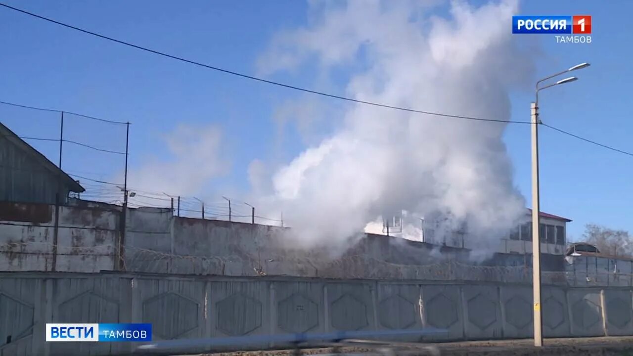 Что горит в тамбове сегодня