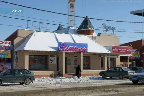 Снять в славянске