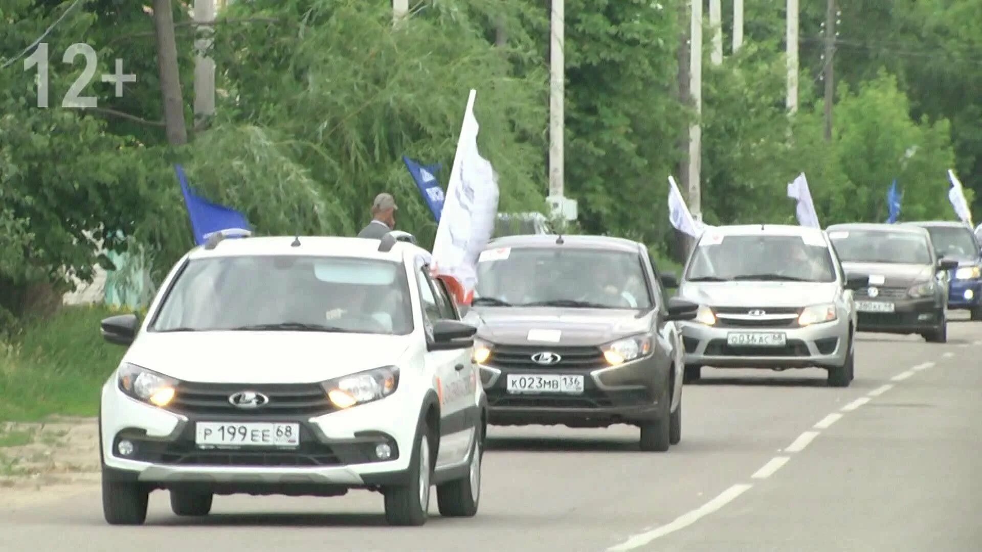 Автомобили в моршанске