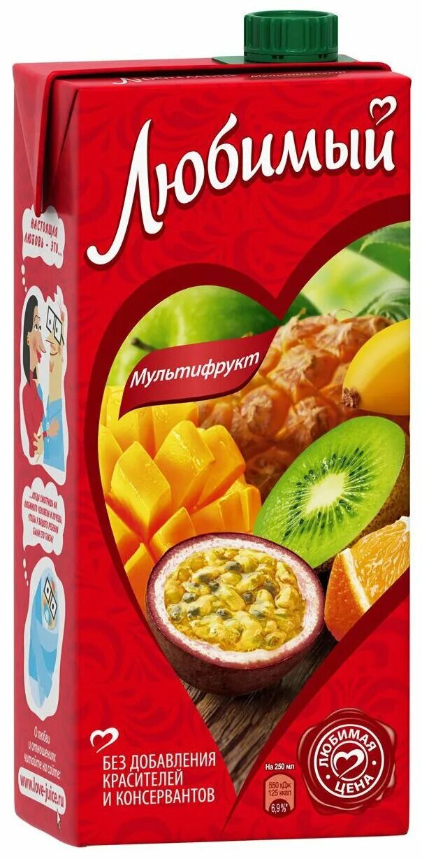 Напиток сокосодержащий «любимый» 1,93 л. "нектар любимый, 0,95л - тропический микс. Mix 00. Сок любимый. 93л.