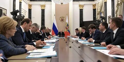 Совещание в кремле