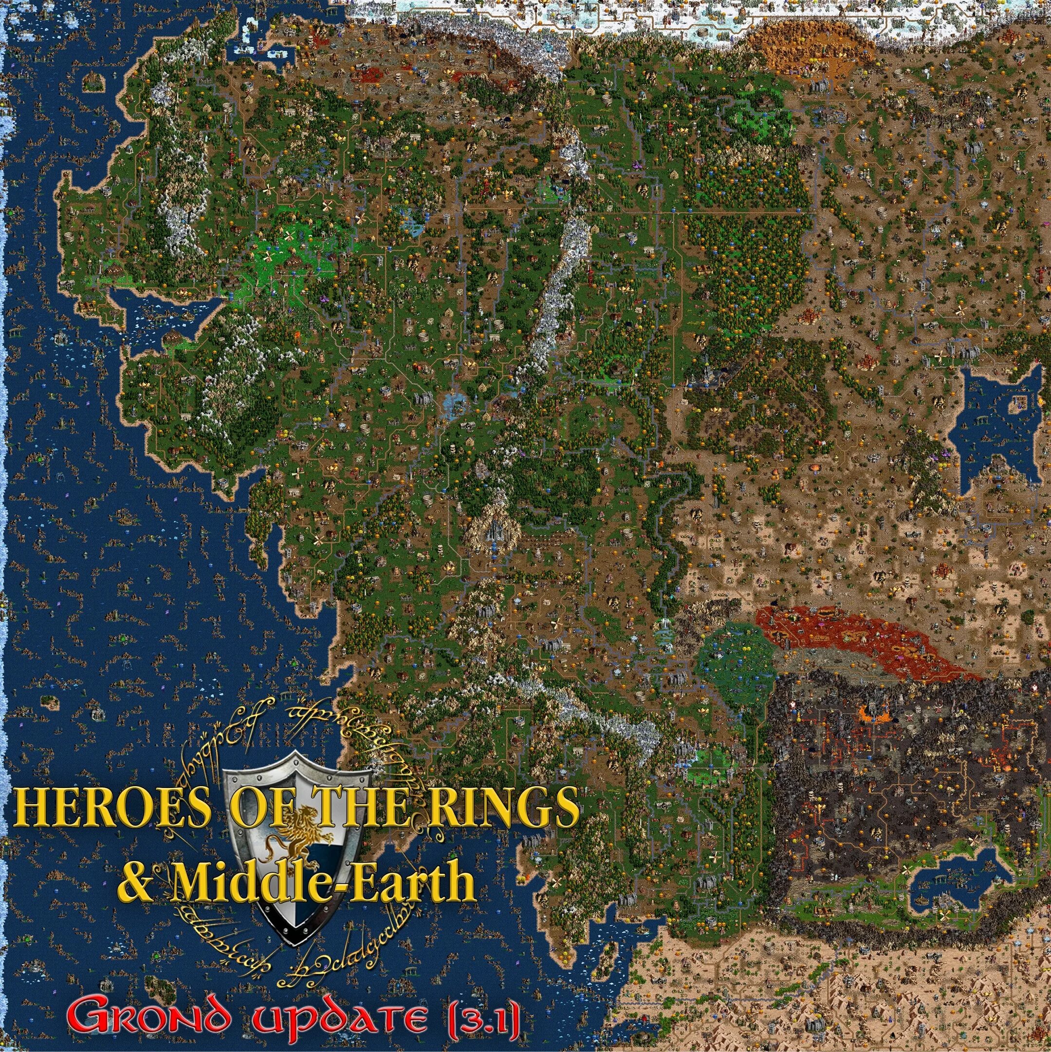Middle of the might