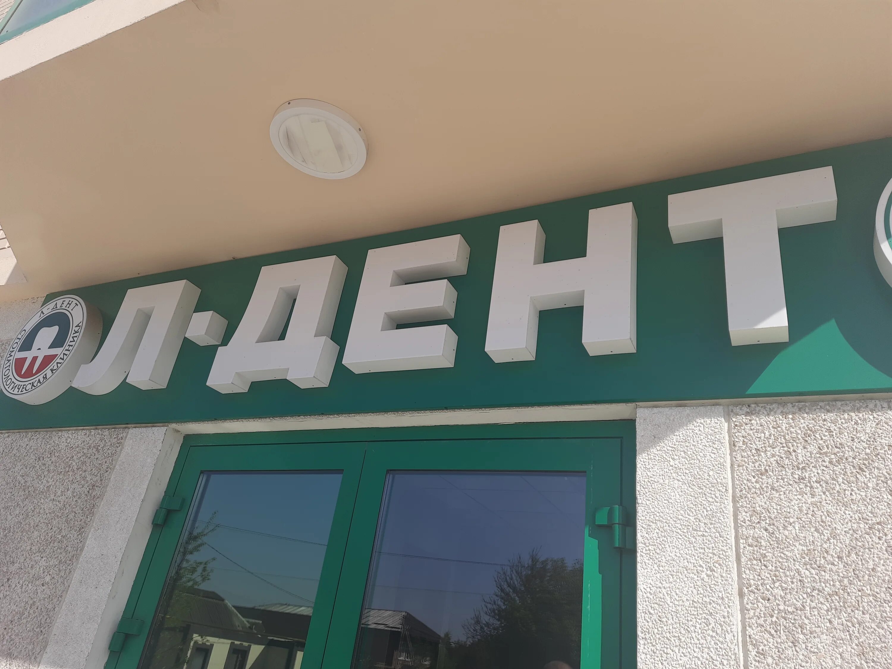 соборная мечеть грозный. л грозный. сердце чечни грозный небоскребы. чечня 2021 грозный сити. л грозный.