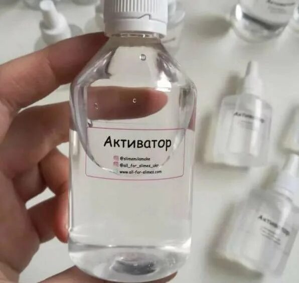 раствор марганца для обработки. продается ли жидкий. жидкость для электронных испарителей nic никотин 50 мл 54 мг. ацетон фикс прайс. глицерин аптечный.