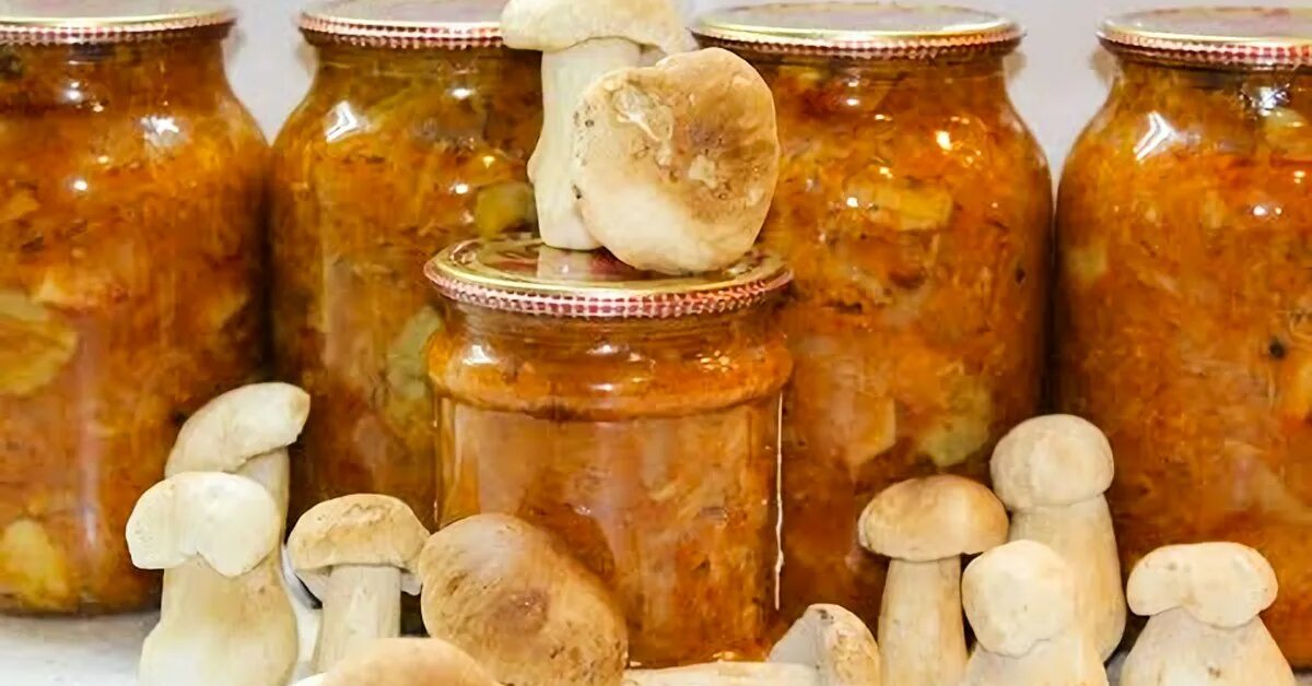 Вкусные грибы на зиму рецепты