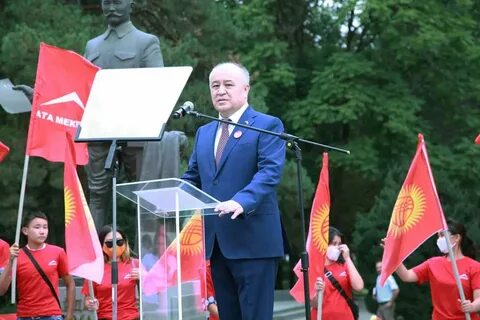 Сайт аті