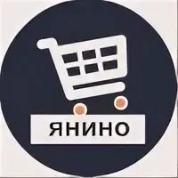 Янино 2024