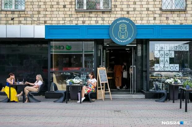 Нгс ул ленина 12 фото Калинская библиотека № 6 Чусовой, рп. Калино, ул. Ленина, д. 12. Подробная инф