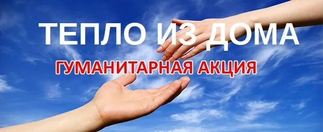 двое у камина. дарю тепло. тепло и уютно. уютный плед камин. девушка у камина.