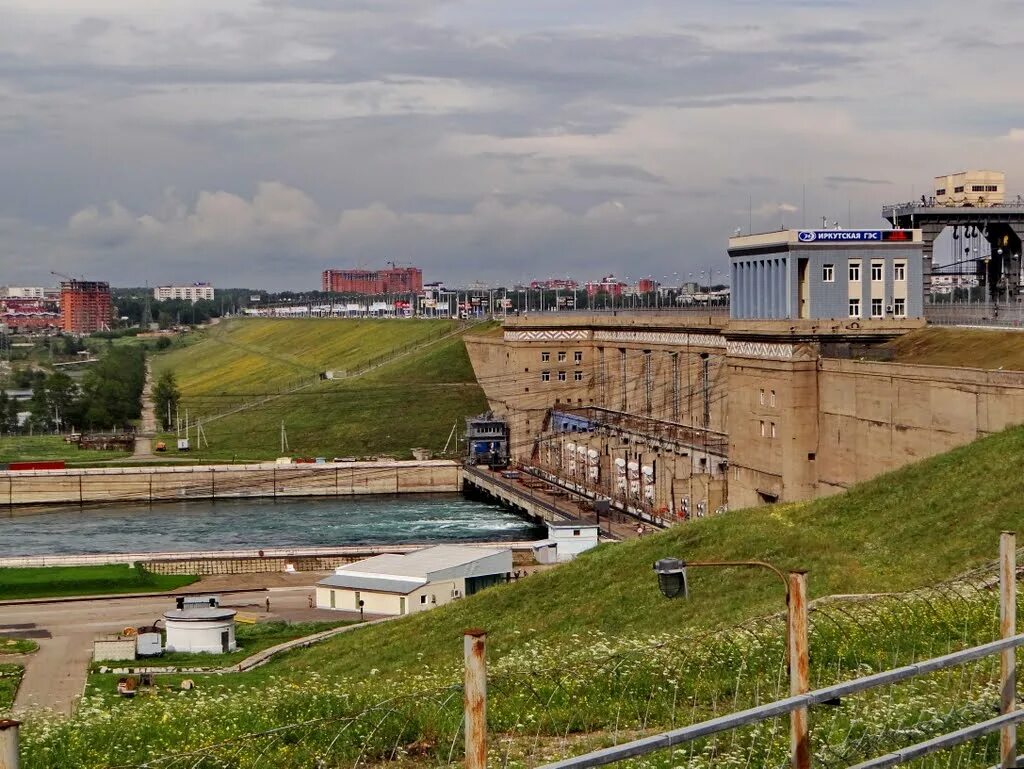 Какому типу ландшафта относится плотина гэс. Плотина иркутск. гэс иркутск. город иркутск плотина гэс. плотина иркутской гэс иркутск лето.