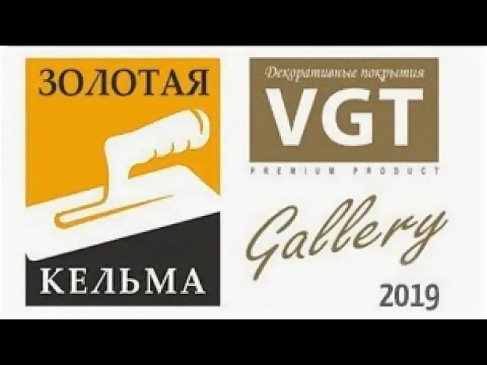 Дойлидфарб