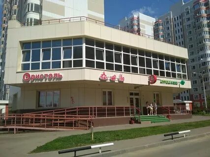 Садовая 7 2