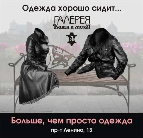 Brioni raymond. Плохой мужской костюм. Парень в шортах сидит. Одежда хорошо сидит. Одежда хорошо сидит.