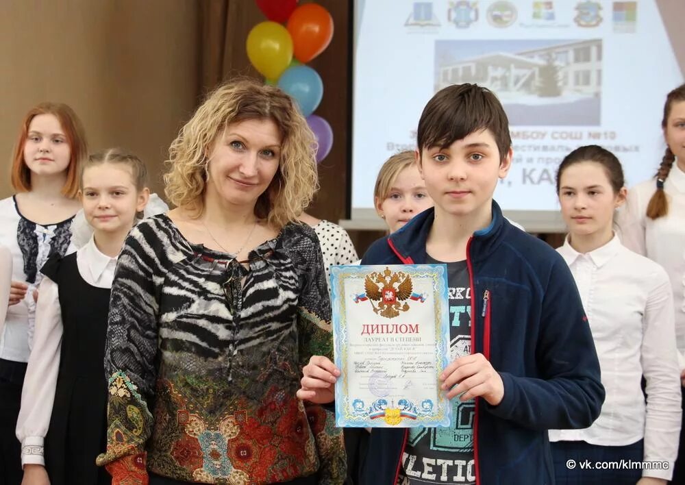 школа 15 коломна. школы коломны отзывы. школы коломны отзывы. 1 сентября 2009. школы коломны отзывы.