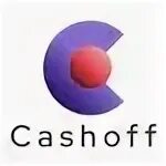 Кэшофф. Cash off. Cash off. Стенд киви финополис. Cashoff лого.