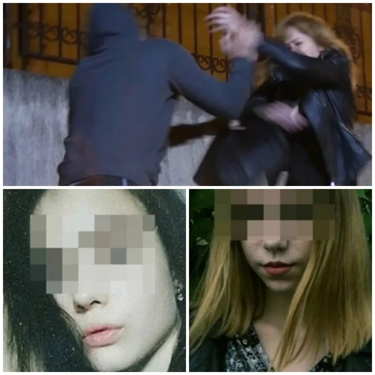 Насильник двух девушек. Насильник несовершеннолетний. Ограбление сауны. Скопинский извращенец виктор мохов. Мартынова катя жертва скопинского маньяка.