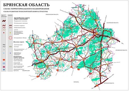 Брянская область железные дороги
