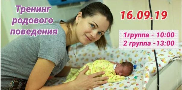 Новорожденный весом 1 кг. Новорожденный ребенок 1,5 кг. Группа 1 5 кг