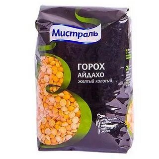 Горох мистраль желтый колотый