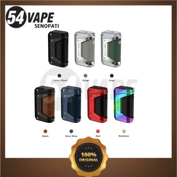 Радужный аегис 2. Аегис интернешнл 2020. Аегис ван. Радужный аегис 2. Аегис буст 2 rainbow.