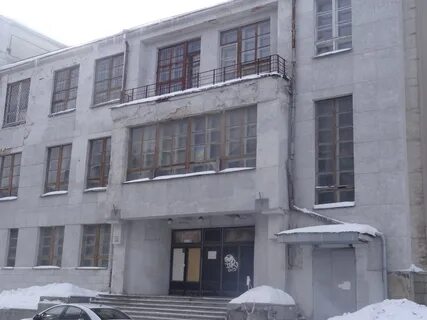 Академическая 9 екатеринбург