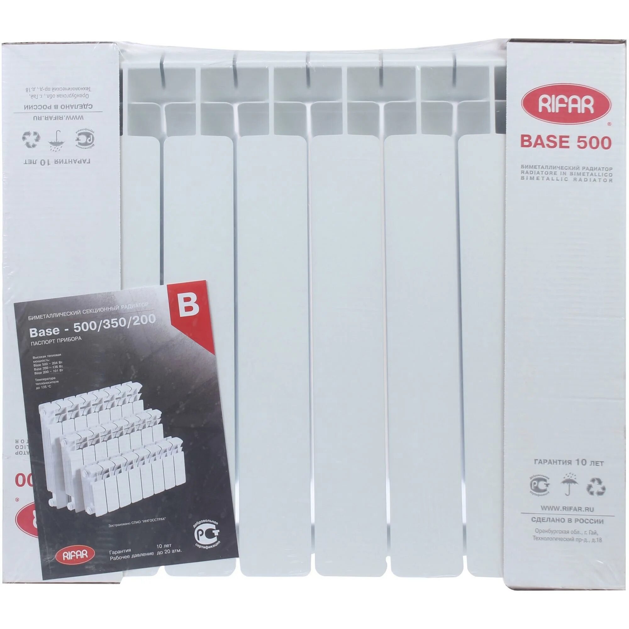 размер радиатора рифар 500 8 секций. коммутатор eltis km100-7. плитка altacera fern. Rifar base 500 8 секций. радиатор royal thermo indigo super+ 500 - 10 секц.