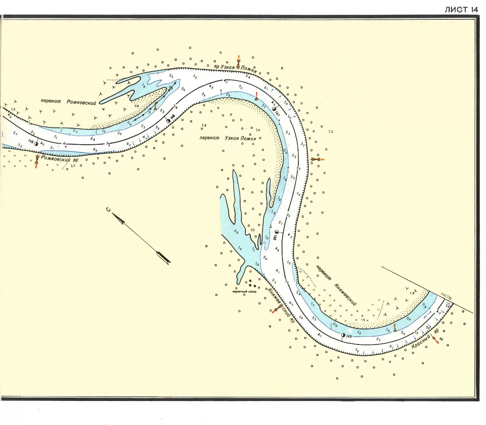 Кама ЕГС атлас. Лоция реки Кама Пермский край. Схема движения реки Кама. Старица реки Кама.