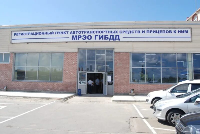 Пункты гаи. Пункты гаи. Пост дпс здание. Пункты гаи. Стационарный пост дпс.