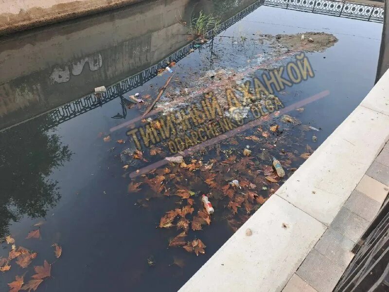 наводнение в киеве. река возвращайся. река возвращайся. река возвращайся. возвращайся обе рек текст.