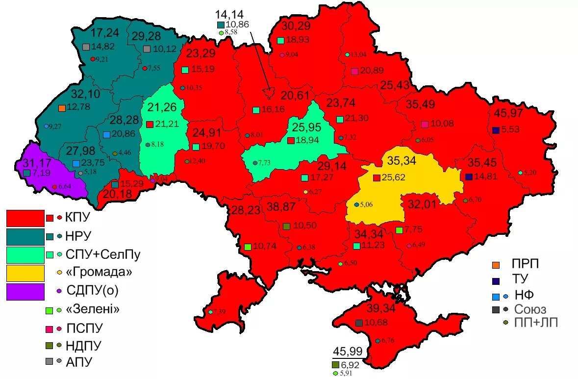 Карта украины 1991 года с городами