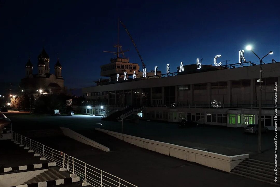 Работа в ночь архангельск