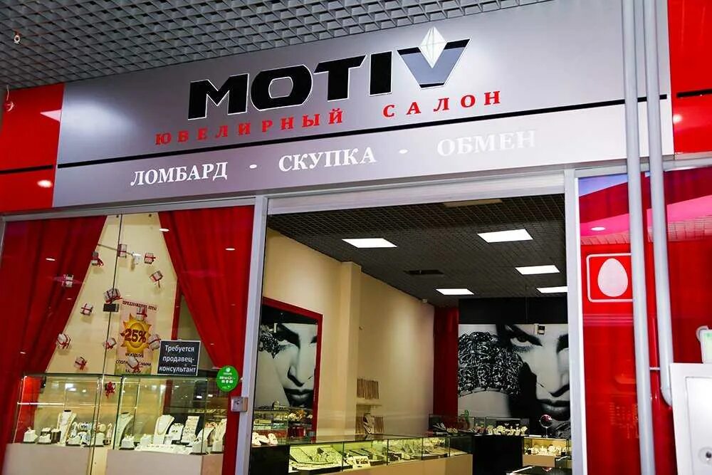 Лова чита. Аналоги lowa и prabos. Lowa zephyr gtx mid tf. Магазин лова. Магазин lova born в северодвинске.