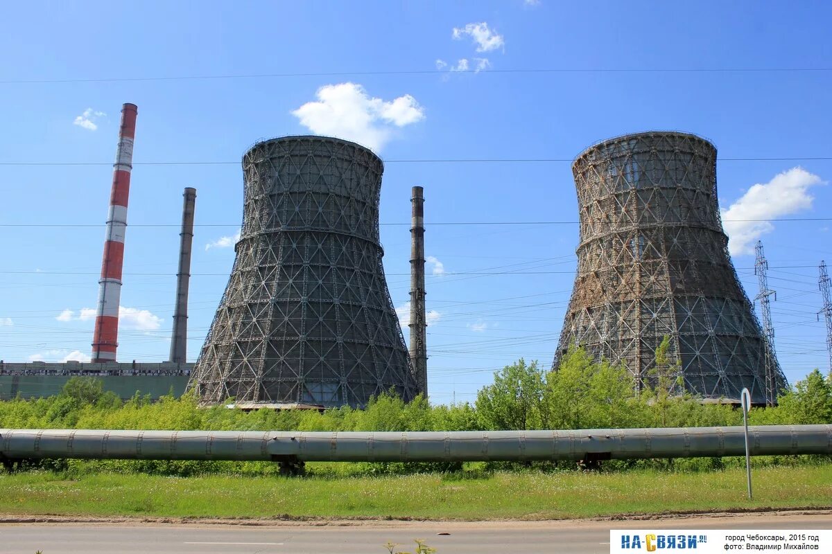 Тэц тест. Чебоксарская тэц-2. тэц чебоксары. тэц 3 новочебоксарск. тэц 4 чувашия.
