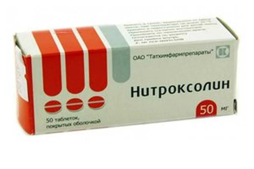Таблетки от цистита для женщин. Таблетки от цистита канефрон. Лекарство от цистита у женщин недорогое и эффективное. Фурадонин от цистита. Нолицин 400.