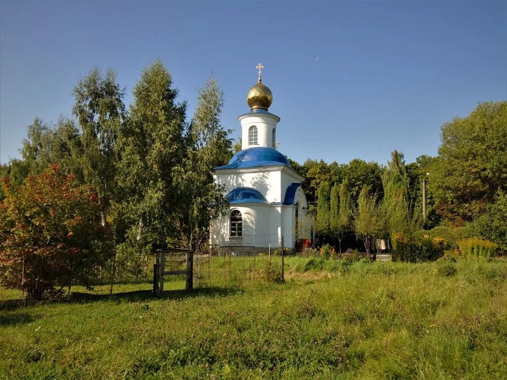 П ленинский тульская область. Пос Ленинский Тульская область. Поселок Ленинский храм Георгия Победоносца. Ленинский район поселок Ленинский Тульской области. Церковь пос Ленинский Тульская область.