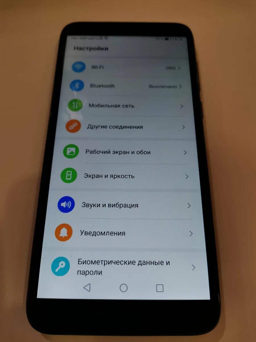 Пароли хонор 9а. Хонор 9s. Телефон хонор 9 s. Хонор дуо lx9. Honor 9s 32gb.