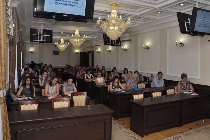 комитет по управлению архивным делом ростовской. флаг архивистов. комитет по управлению архивным делом ростовской. комитет по управлению архивным делом ростовской. Png svg комитет по управлению архивным делом ростовской области.