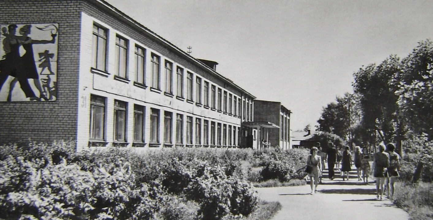 котласский педагогический колледж имени а. бюджетные образовательные учреждения. котласские техникумы. педучилище котлас. м меркушева.