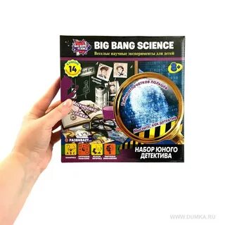 Big science