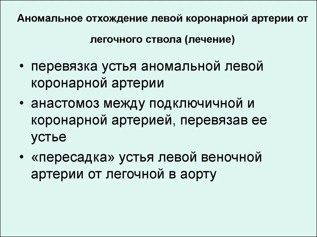 Скрининг впс